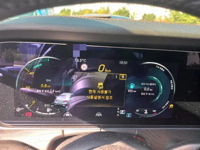 2021 Mercedes-Benz E 220 W1KZF0FB8MA973096 VIN:W1KZF0FB8MA973096