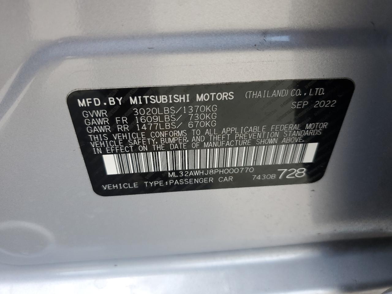 2023 MITSUBISHI MIRAGE SE VIN:ML32AWHJ8PH000770