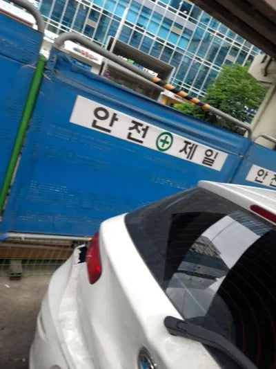 2016 BMW 118 WBA1S5106G5A78130 VIN:WBA1S5106G5A78130