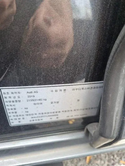 2019 Audi A6 WAUZZZF27LN008806 VIN:WAUZZZF27LN008806