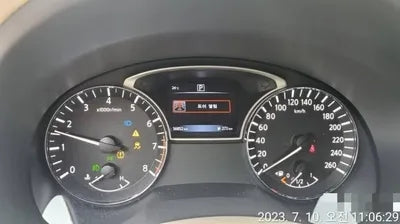 2018 Nissan Altima VIN: