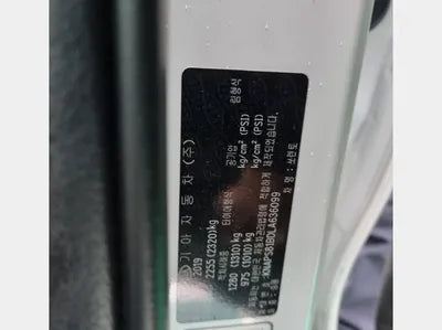 2020 Kia Sorento 595KMKNAPS81BDLA6 VIN:595KMKNAPS81BDLA6