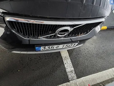 2021 Volvo XC40 YV1XZK92CM2541521 VIN:YV1XZK92CM2541521