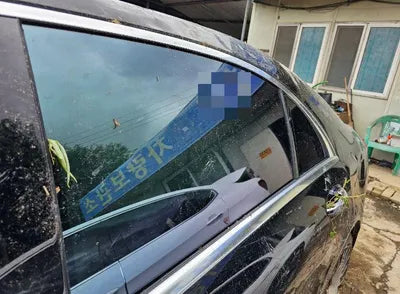 2020 Mercedes-Benz S 560 VIN: