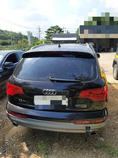 2014 Audi Q7 VIN: