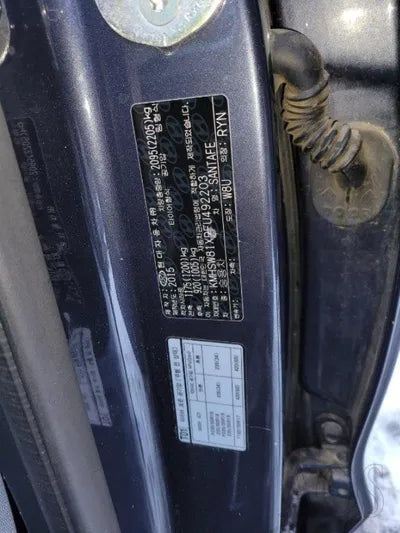 2015 Hyundai Santa FE 711KMKMHSW81XBFU4 VIN:711KMKMHSW81XBFU4