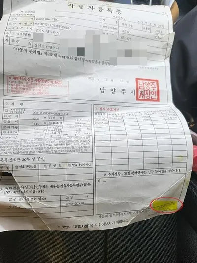 2014 Mercedes-Benz C 220 VIN: