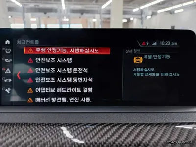 2020 BMW M4 WBS4Y9102LFH34181 VIN:WBS4Y9102LFH34181