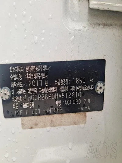 2017 Honda Accord 1HGCR2680HA512910 VIN:1HGCR2680HA512910