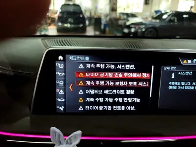 2016 BMW 730 WBA7C4104GG435114 VIN:WBA7C4104GG435114