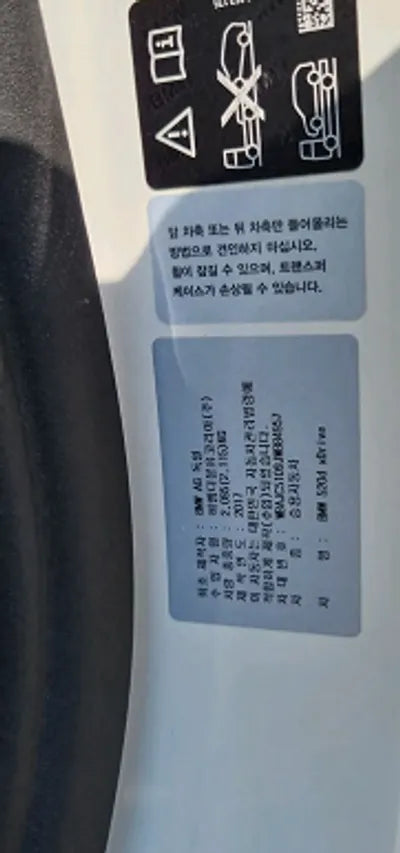 2018 BMW 520 000KMWBAJC5109JWB VIN:000KMWBAJC5109JWB