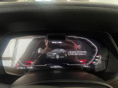 2021 BMW X6 M WBSCY0104M9F13964 VIN:WBSCY0104M9F13964