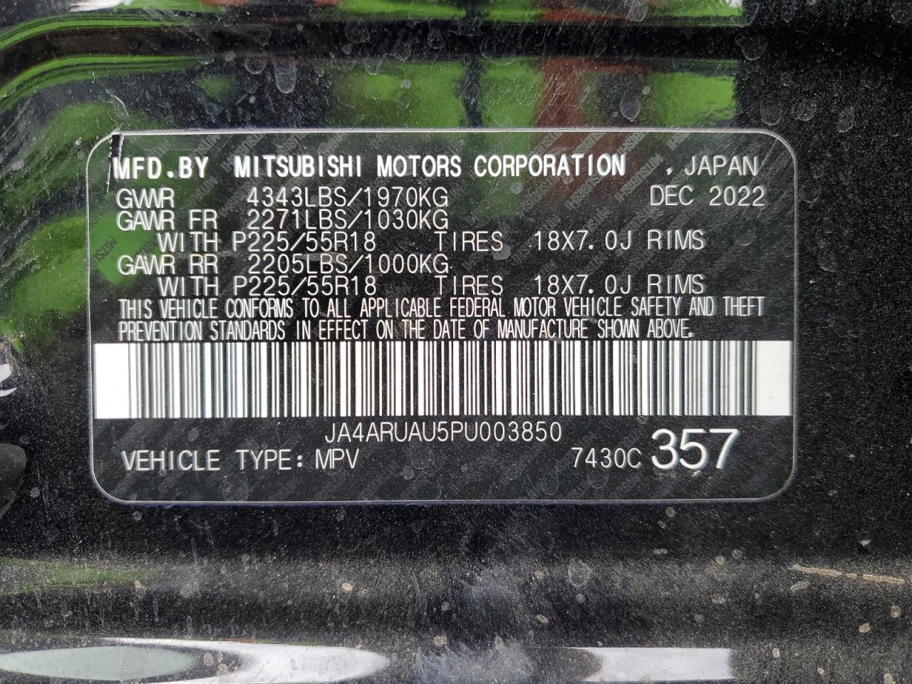 2023 MITSUBISHI OUTLANDER SPORT S/SE VIN:JA4ARUAU5PU003850