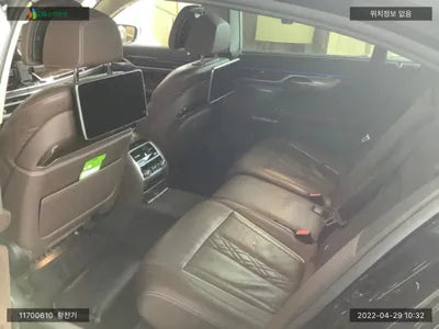 2016 BMW 740 WBA7E4105GGU98300 VIN:WBA7E4105GGU98300