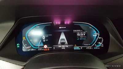 2022 BMW 545 WBATA6102N9J44175 VIN:WBATA6102N9J44175