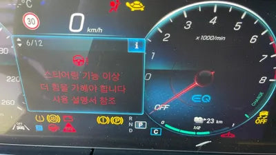 2021 Mercedes-Benz E 300 W1KZF5EB9MA959660 VIN:W1KZF5EB9MA959660