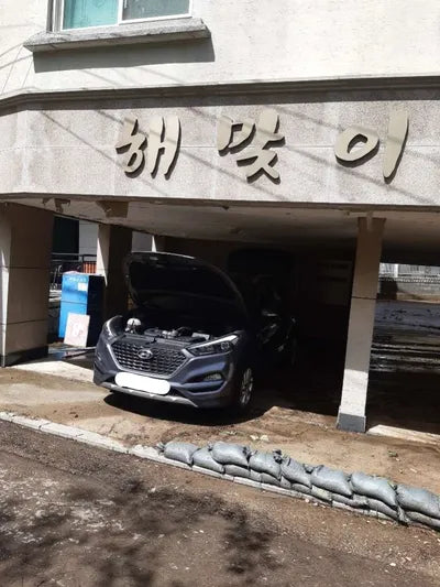 2017 Hyundai Tucson 086KMKMHJ3812GHU2 VIN:086KMKMHJ3812GHU2