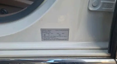 2019 Mercedes-Benz E 300 WDDZF4KB9KA695514 VIN:WDDZF4KB9KA695514