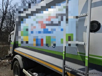 2023 15.5 tons of fabis (compressed pear) VIN: