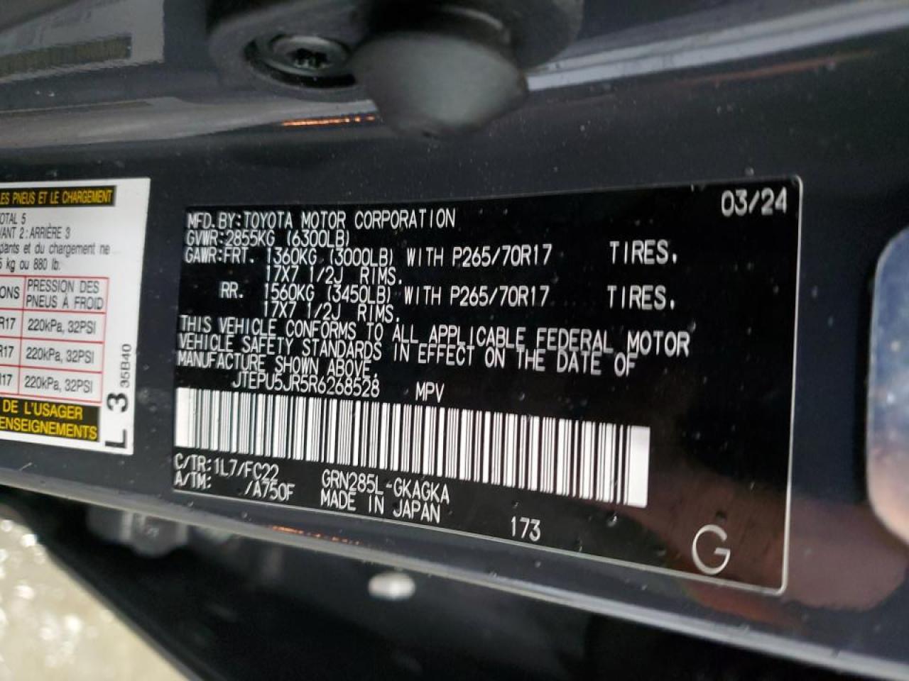 2024 TOYOTA 4RUNNER SR5/SR5 PREMIUM VIN:JTEPU5JR5R6268528