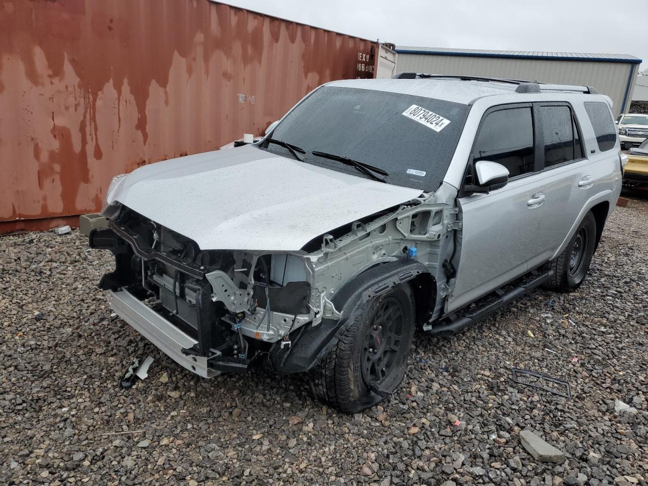 2023 TOYOTA 4RUNNER SR5 VIN:JTEEU5JR9P5300469