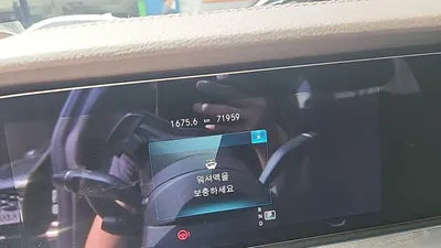 2021 Mercedes-Benz CLS 450 W1K2J5KB2MA086483 VIN:W1K2J5KB2MA086483