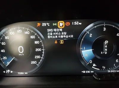 2019 Volvo XC60 YV1UZ68TCK1348046 VIN:YV1UZ68TCK1348046