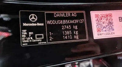 2020 Audi S6 VIN: