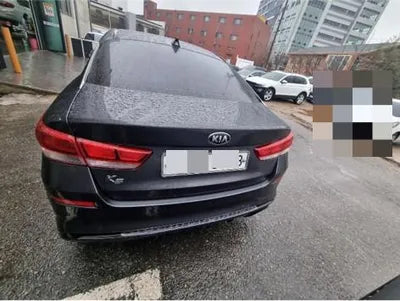 2019 Kia K5 VIN: