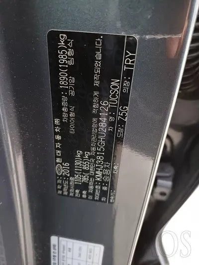 2017 Hyundai Tucson KMHJ3815GHU284126 VIN:KMHJ3815GHU284126