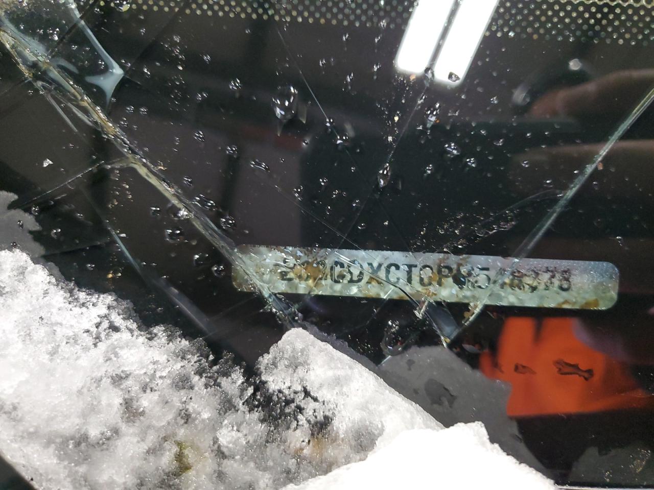 2023 DODGE CHARGER R/T VIN:2C3CDXCT0PH548378