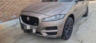 2017 Jaguar F-Pace VIN: