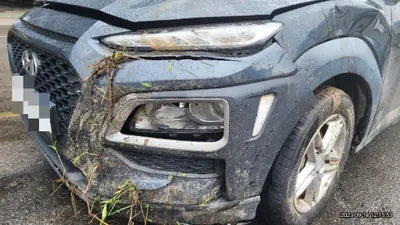 2017 Hyundai Kona VIN: