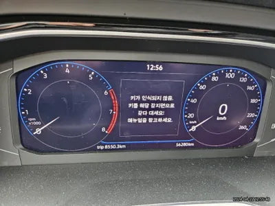 2021 Volkswagen Jetta VIN: