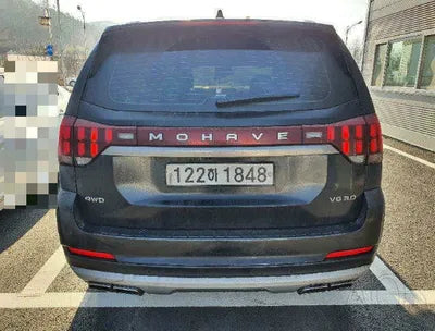 2020 Kia Mohave KNAKN814DLA201193 VIN:KNAKN814DLA201193