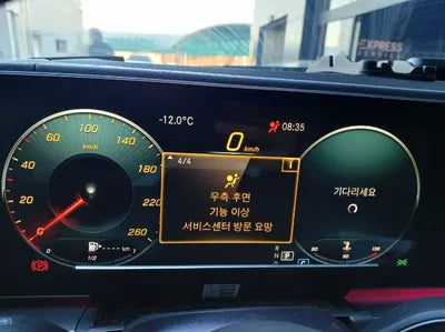 2021 Mercedes-Benz S 400 W1NFD2DB0MA420372 VIN:W1NFD2DB0MA420372