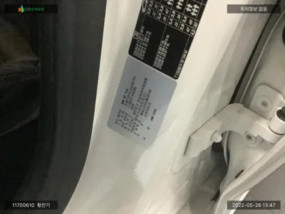 2018 BMW 520 WBAJC3104JWC95730 VIN:WBAJC3104JWC95730