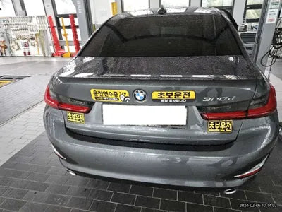 2021 BMW 320 WBA5V5109MFK05531 VIN:WBA5V5109MFK05531