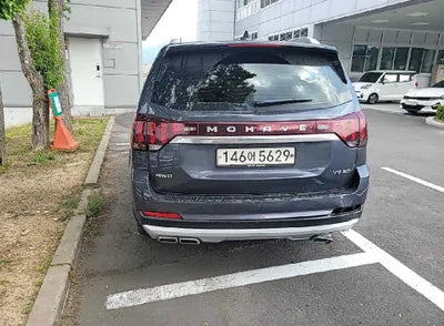 2020 Kia Mohave KNAKN814DLA207157 VIN:KNAKN814DLA207157