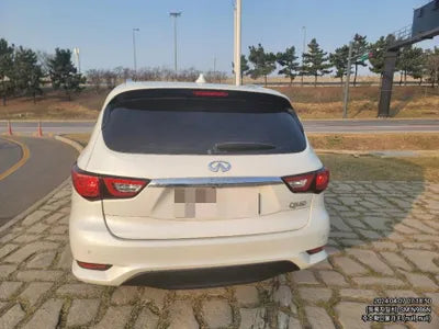 2017 Infiniti QX60 VIN: