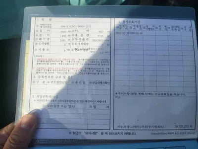 2022 Mercedes-Benz E 350 W1KZF8GBXNB066276 VIN:W1KZF8GBXNB066276