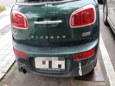 2017 MINI Clubman VIN: