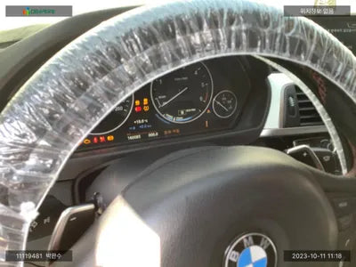 2016 BMW 320 WBA8D1100GK775454 VIN:WBA8D1100GK775454