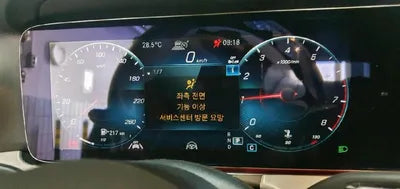 2021 Mercedes-Benz E 250 VIN: