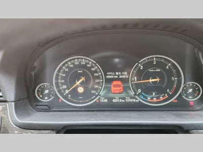 2016 BMW 520 WBA5E5105GG074273 VIN:WBA5E5105GG074273