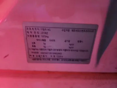 2019 Mercedes-Benz C 220 WDDWF1EB1KR432903 VIN:WDDWF1EB1KR432903