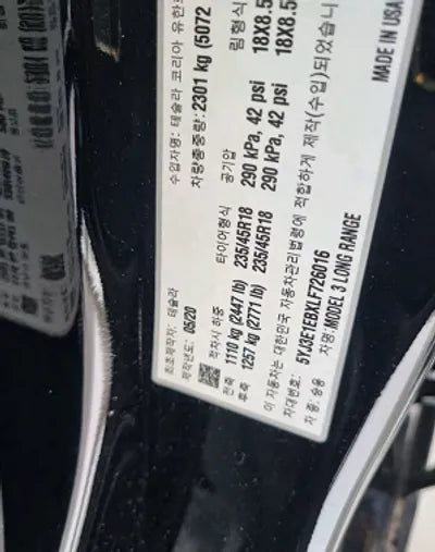 2020 Tesla Model 3 5YJ3E1EBXLF726016 VIN:5YJ3E1EBXLF726016