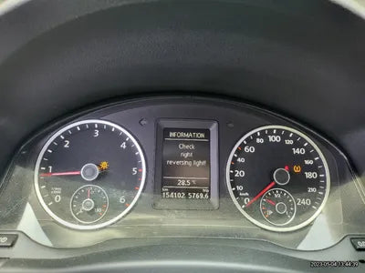 2014 Volkswagen Tiguan VIN: