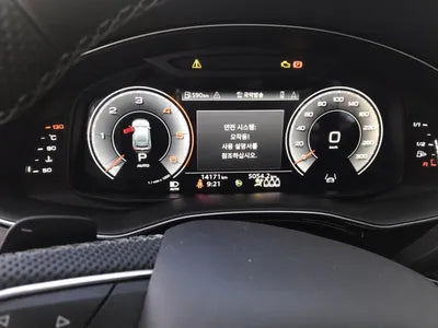 2021 Audi 50 WAUZZZF15MD035727 VIN:WAUZZZF15MD035727