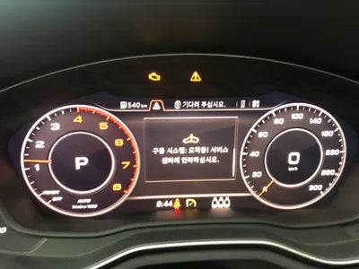 2019 Audi A4 VIN: